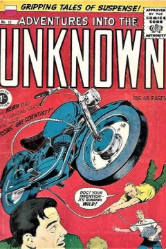 Issue #12