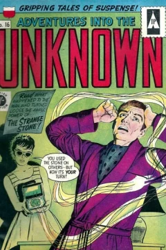 Issue #16
