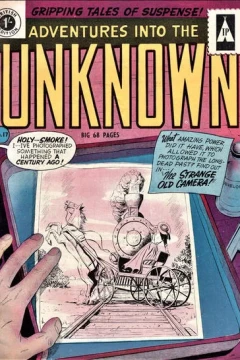 Issue #17