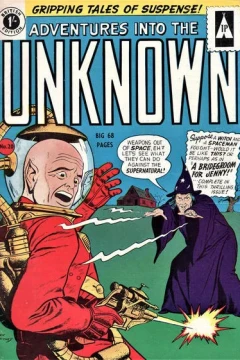 Issue #20