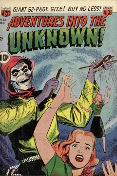 The Phantom Seeker