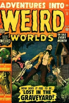 Issue #12