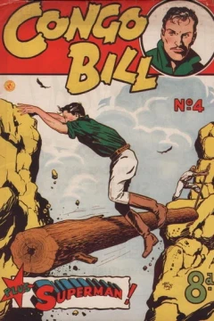 Issue #4