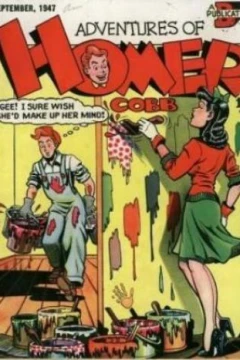 Issue #1