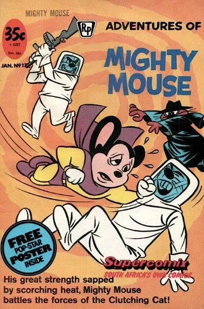 Cover of Issue #17