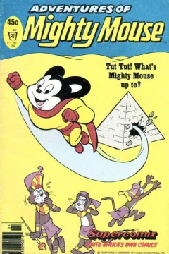 Issue #24