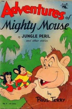 Jungle Peril
