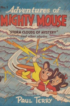 Storm Clouds of Mystery