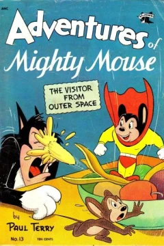 The Visitor from Outer Space