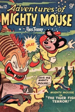 Issue #12