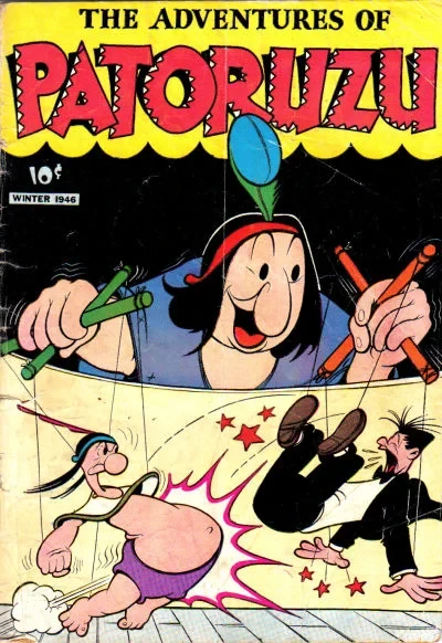 Cover of Issue #1