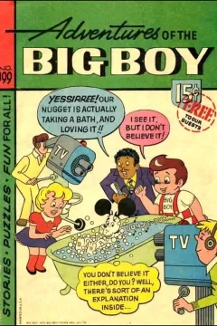 Issue #199