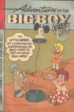 Issue #229