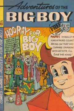 Issue #255