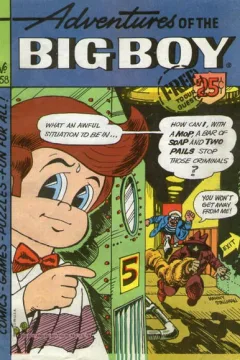 Issue #258