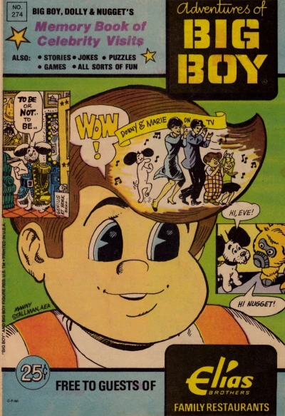 Cover of Valentine's Day Present