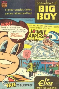 Issue #299