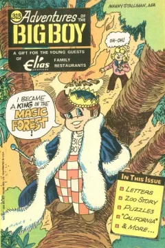 Issue #313