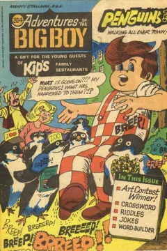 Issue #314