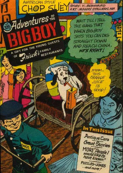 Cover of Issue #335