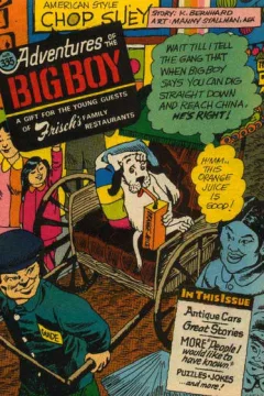 Issue #335
