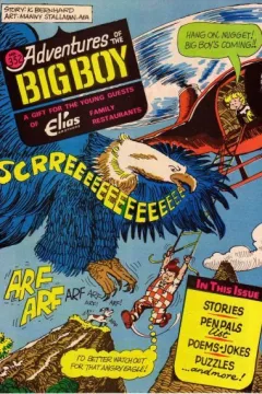 Issue #352