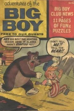 Issue #42