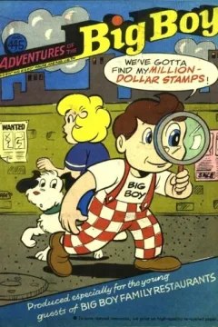 Issue #445