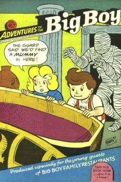 Issue #457