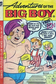 Issue #67