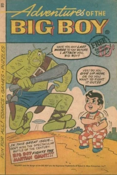 Issue #76