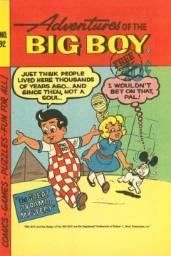 The Great Pyramid Mystery