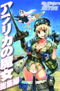 Volume 1