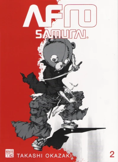 Cover of Volume 2