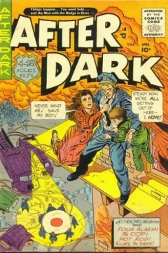 Things happen... You need help... and the Man with the Badge is there