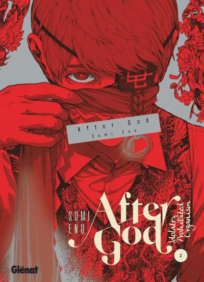 Cover of Volume #2