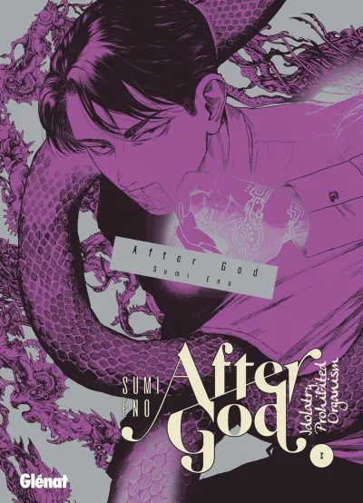 Cover of Volume #3