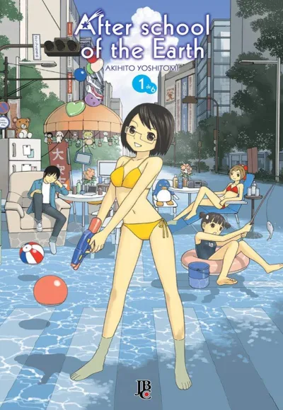 Cover of Issue #1