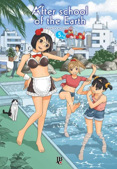 Cover of Issue #5