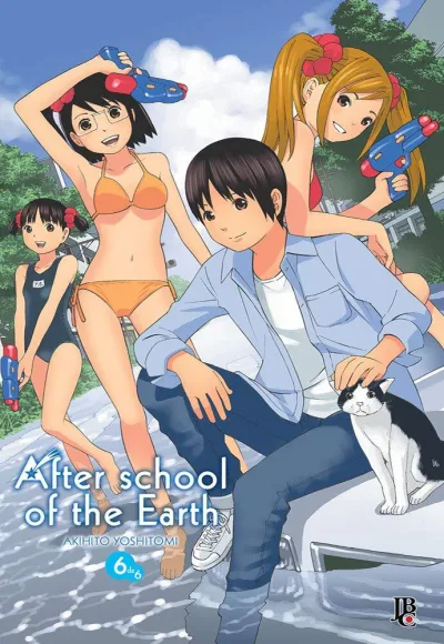 Cover of Issue #6
