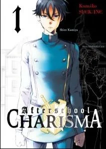 Cover of Vol. 1