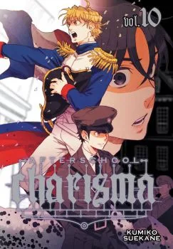 Cover of Vol. 10