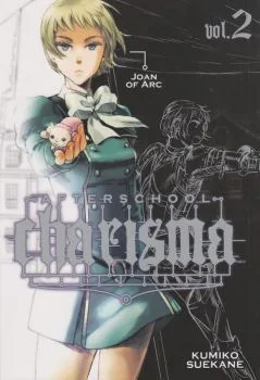 Cover of Vol. 2
