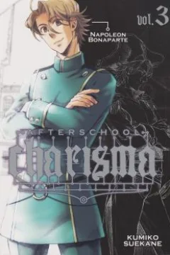 Vol. 3
