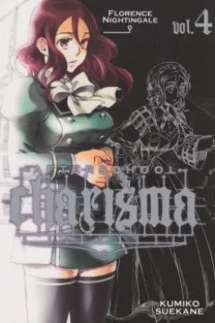 Vol. 4