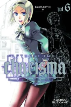 Vol. 6