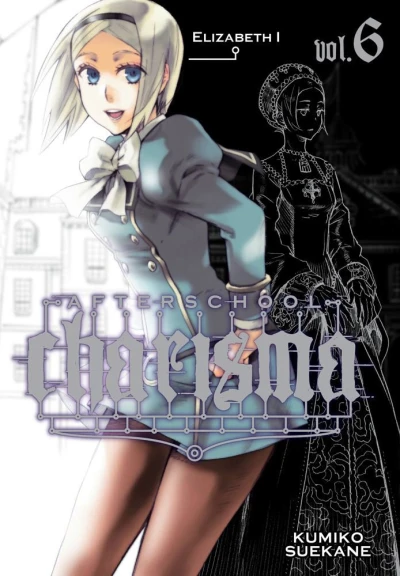 Cover of Vol. 6