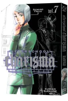 Cover of Vol. 7