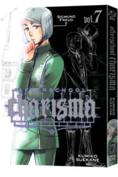 Vol. 7