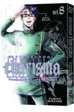 Vol. 8